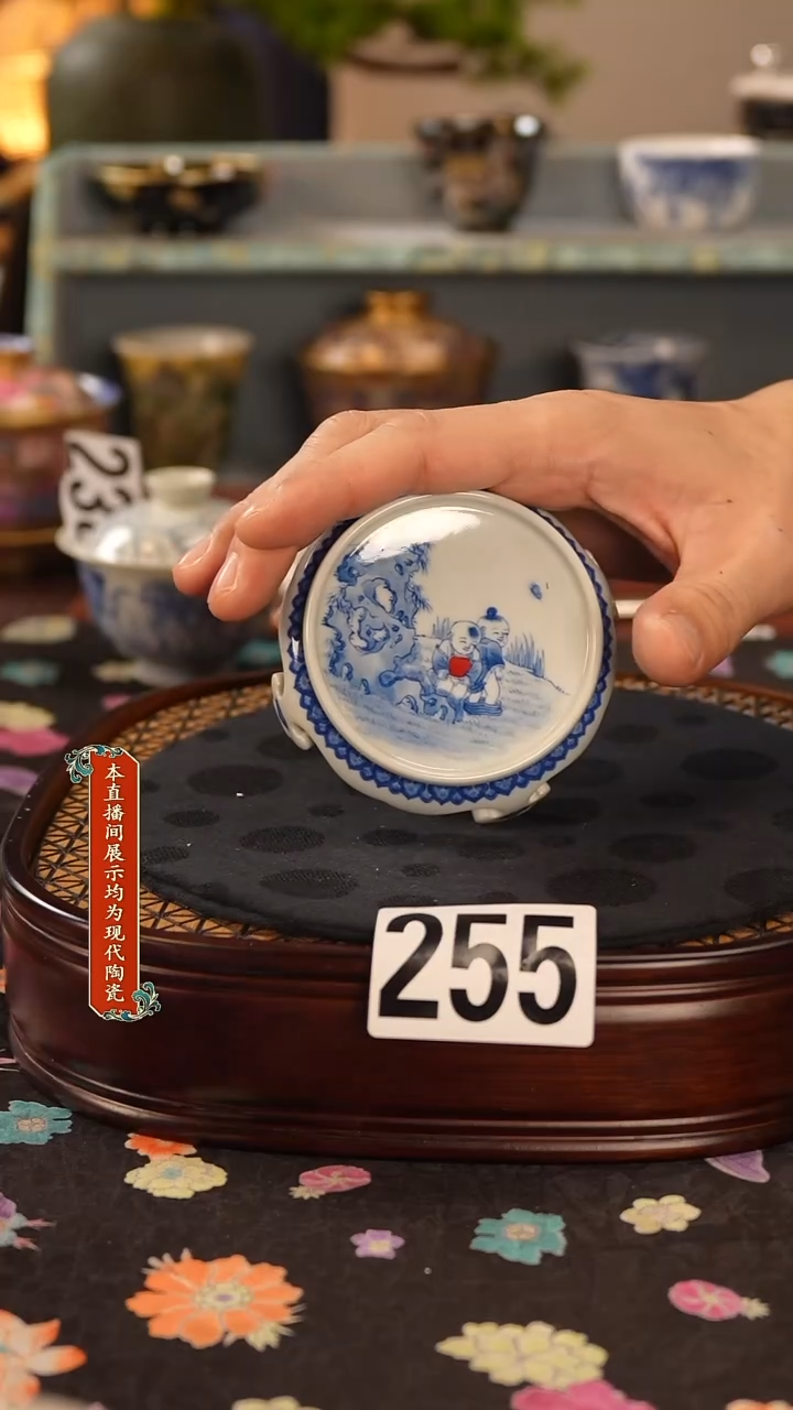 瓷片景德镇窑口茶器255