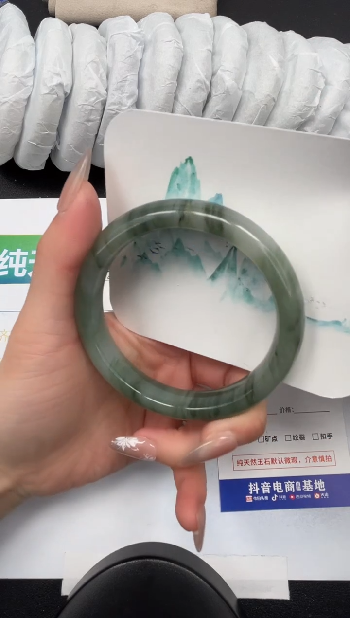 【闪购商品】石英质玉手镯未镶嵌346-62.6
