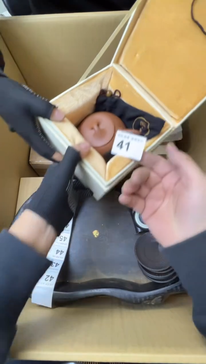 木*熊大熊精选舶来品二号41