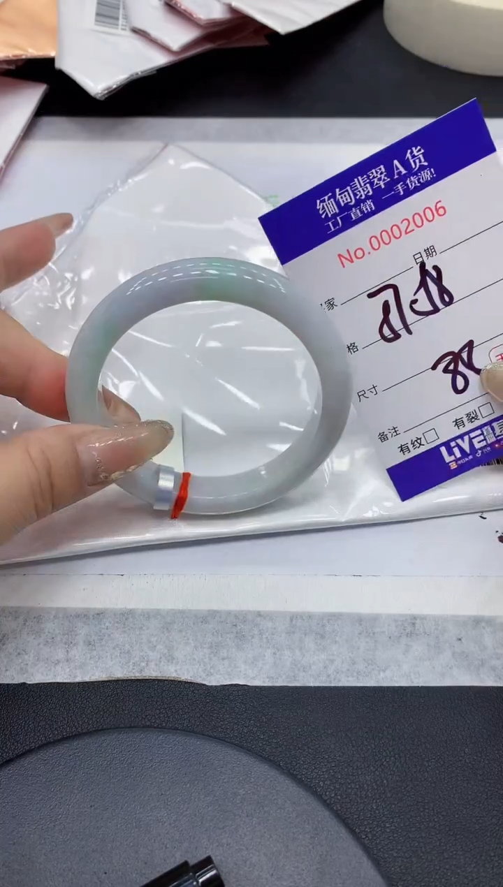 翡翠手镯未镶嵌06缅甸翡翠手镯