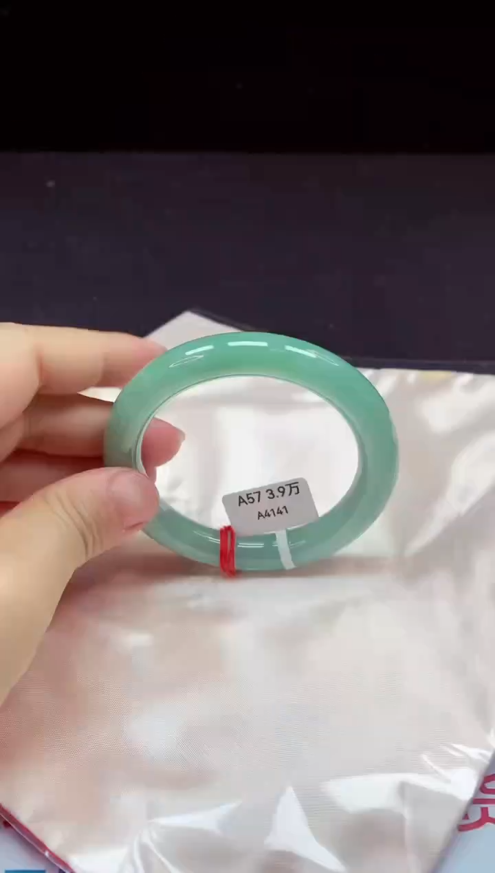 【闪购商品】翡翠手镯未镶嵌镯子57+