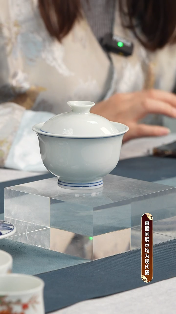 盖碗瓷景德镇大道至简