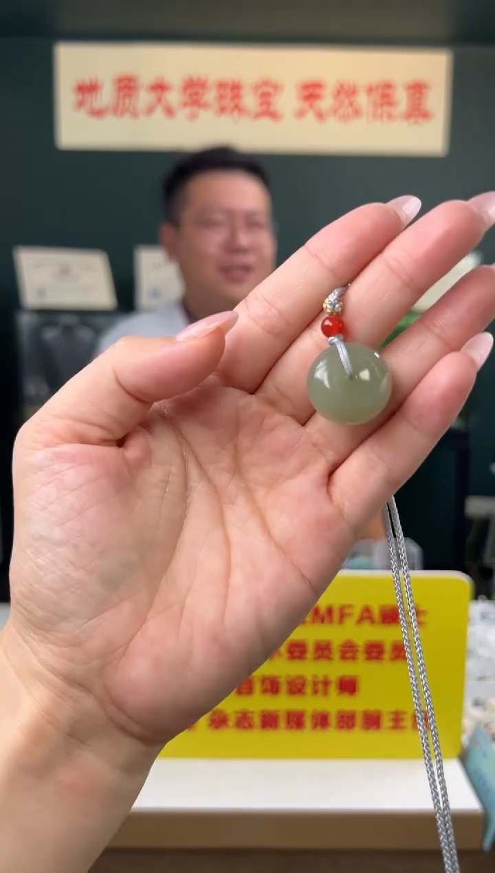 吊坠(不含链)未镶嵌和田玉和田玉大胖墩平安扣