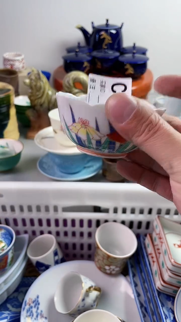 【闪购商品】瓷片7777777777 C476