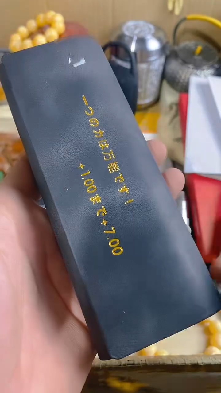 【闪购商品】瓷器瓷片15奥里给给