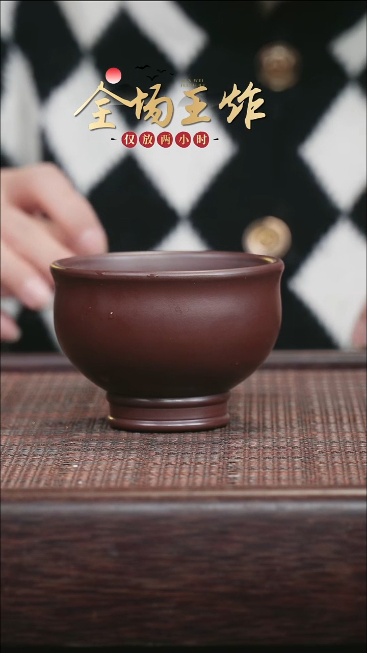 茶壶紫砂紫砂紫砂紫砂紫砂