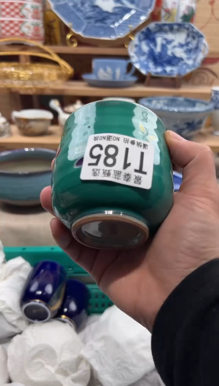 瓷片陈****游瓷片------T185