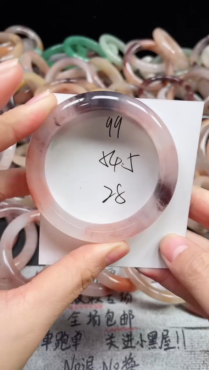 未镶嵌手镯石英质玉99