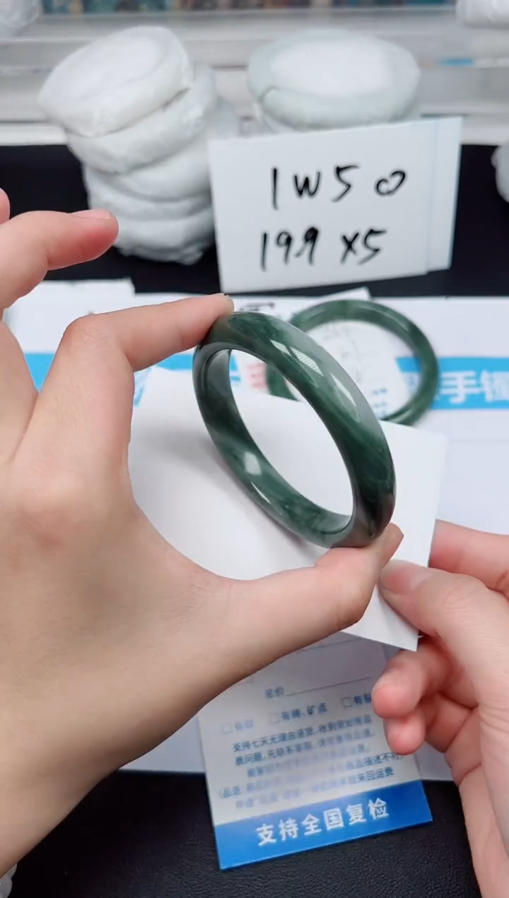 【闪购商品】石英质玉手镯未镶嵌G246-56.4