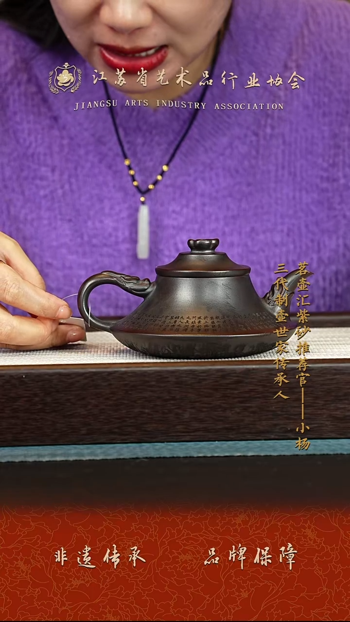 茶壶紫砂紫砂 壶 