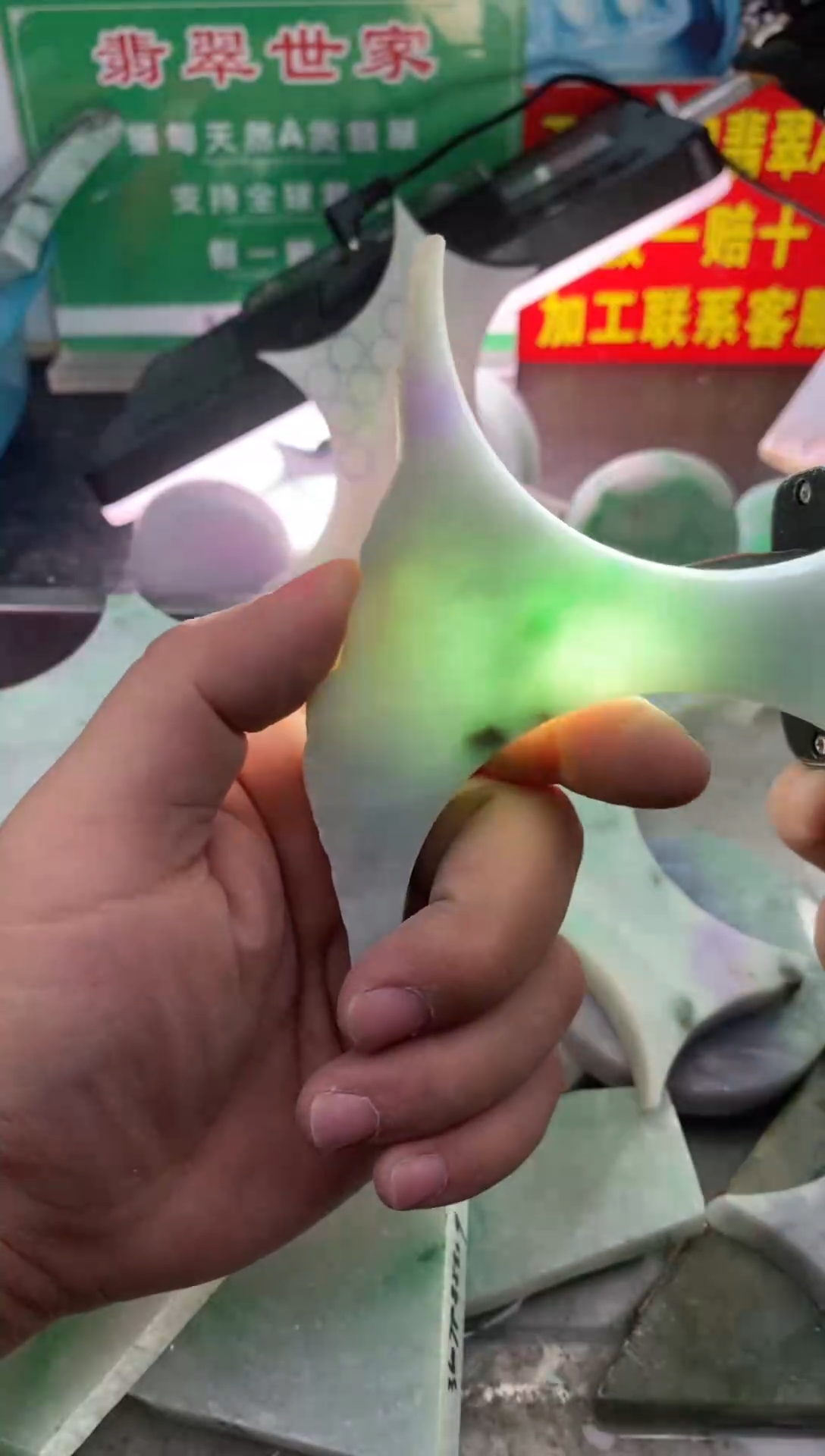 裸石翡翠翡翠多样性发货42