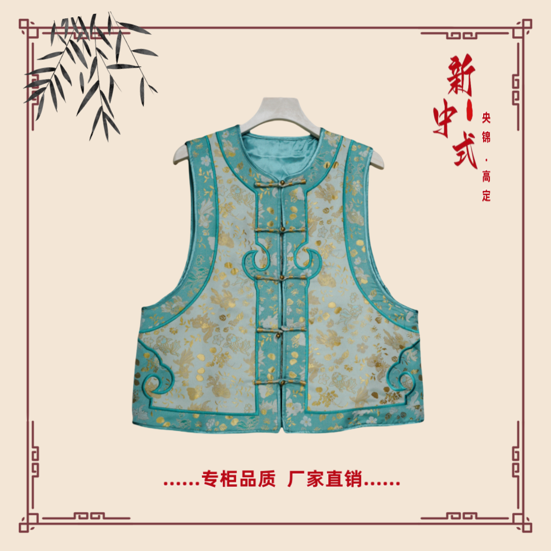 【云梦】秋款新中式国风返潮复古文艺气质休闲时尚国潮绣花女马夹