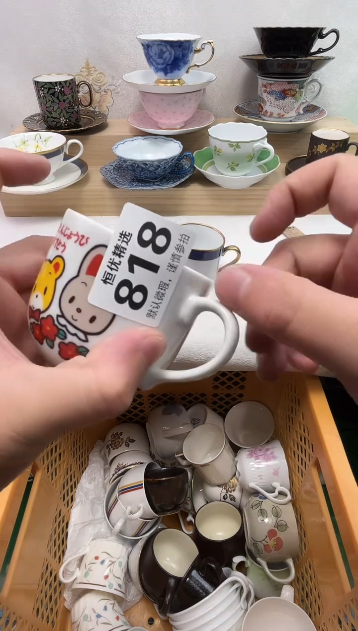 沫*陶瓷陶瓷陶瓷陶瓷陶瓷陶瓷