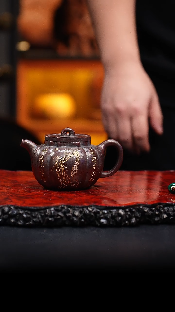 【闪购商品】紫砂茶壶47cc  太极如意,WZG,明红砂