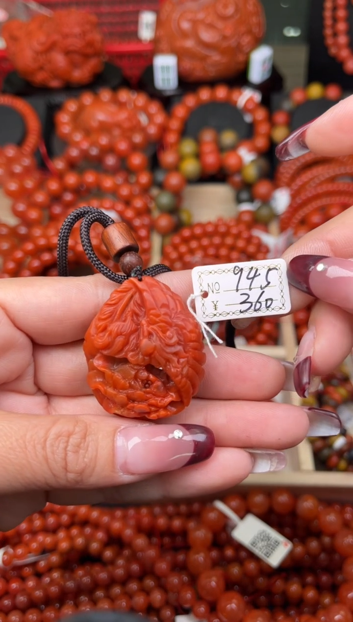 【闪购商品】南红玛瑙珠宝奇石未镶嵌945