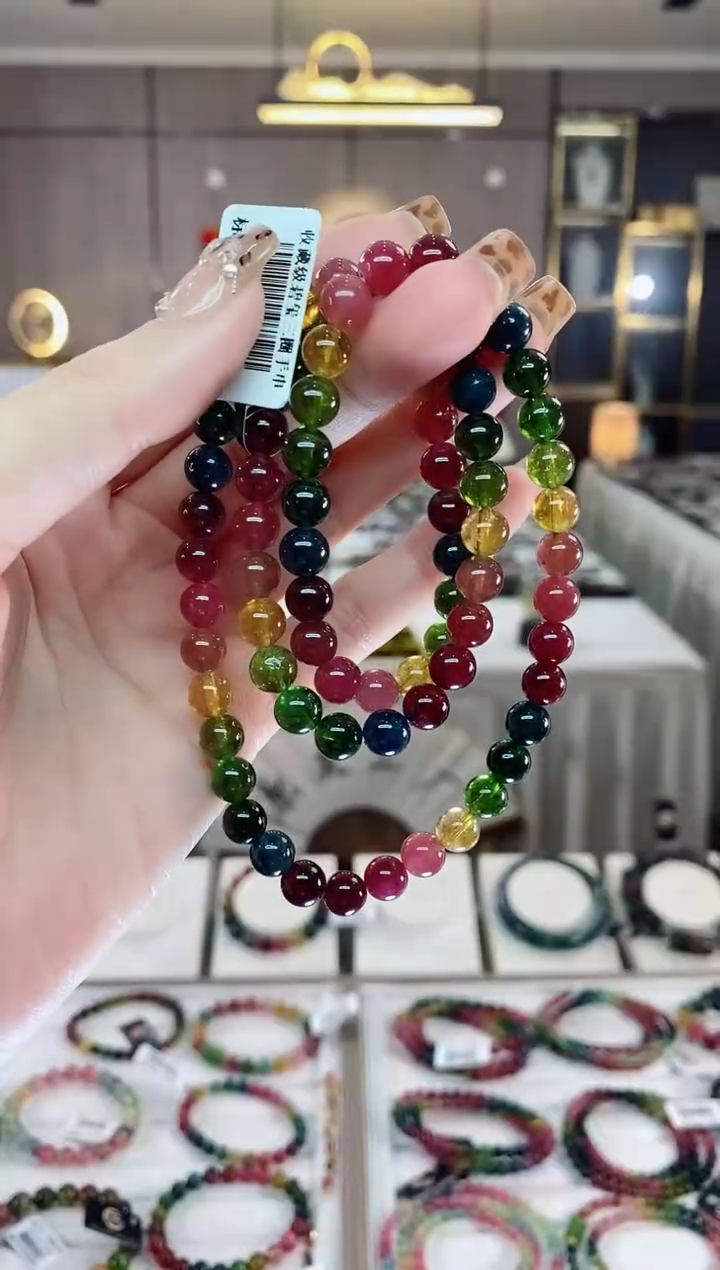 【闪购商品】三圈手串7mm+未镶嵌碧玺dan多样性发货一条
