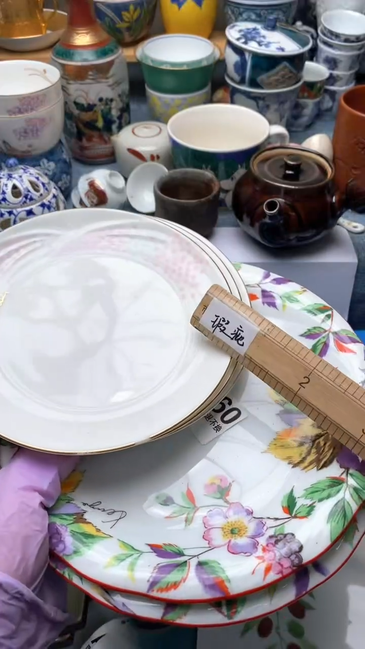 1烽**城860盛瑞陶瓷  天天放漏