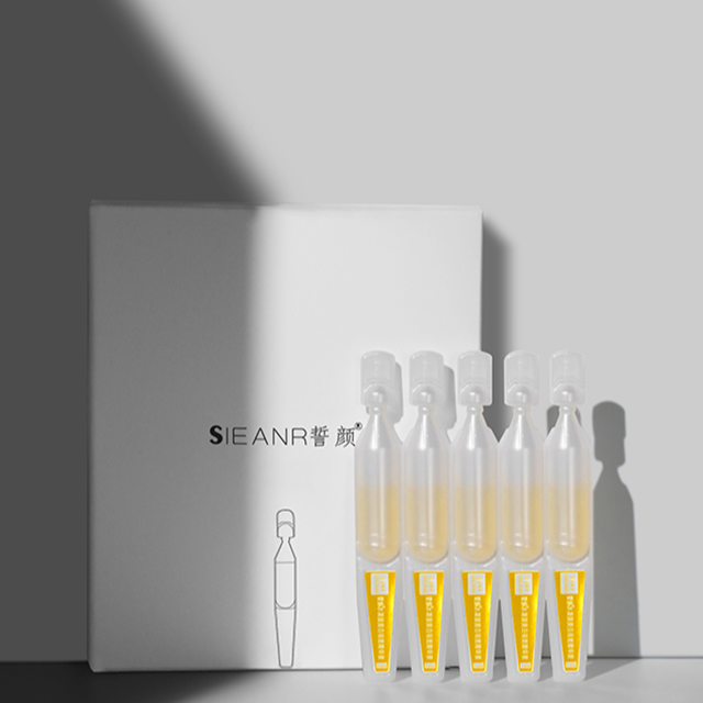 闪姐 J 美白祛斑次抛精华液 30支  体验装介意慎拍