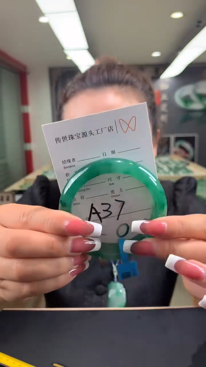【闪购商品】石英质玉手镯未镶嵌57