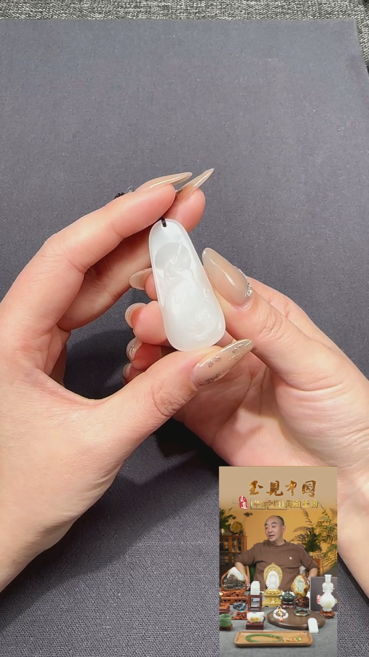 【闪购商品】和田玉1未镶嵌挂件