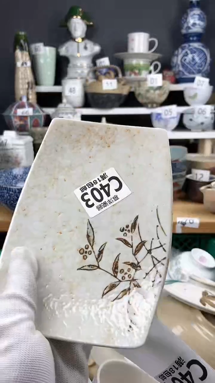 【闪购商品】瓷片年后发货+感谢关注和支持