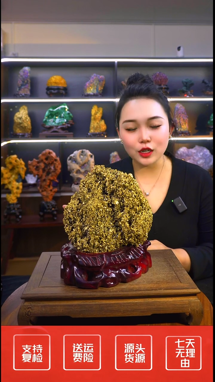 石材摆件一物一拍