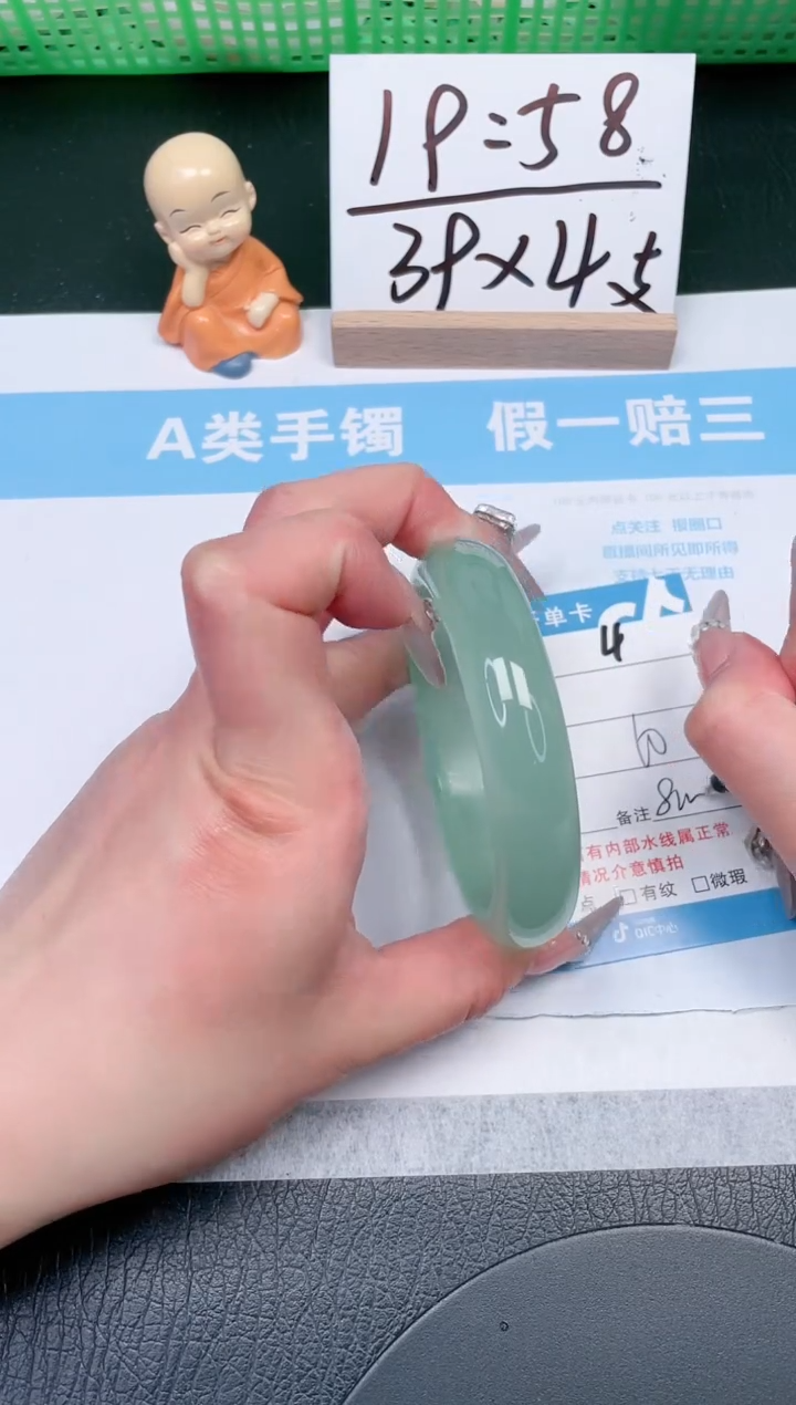 【闪购商品】石英质玉手镯未镶嵌4-60