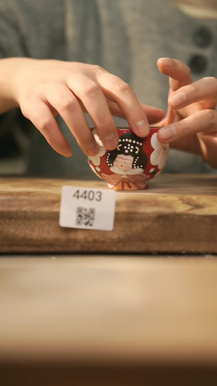 【闪购商品】【落单孤品】福利/杯子@@4403