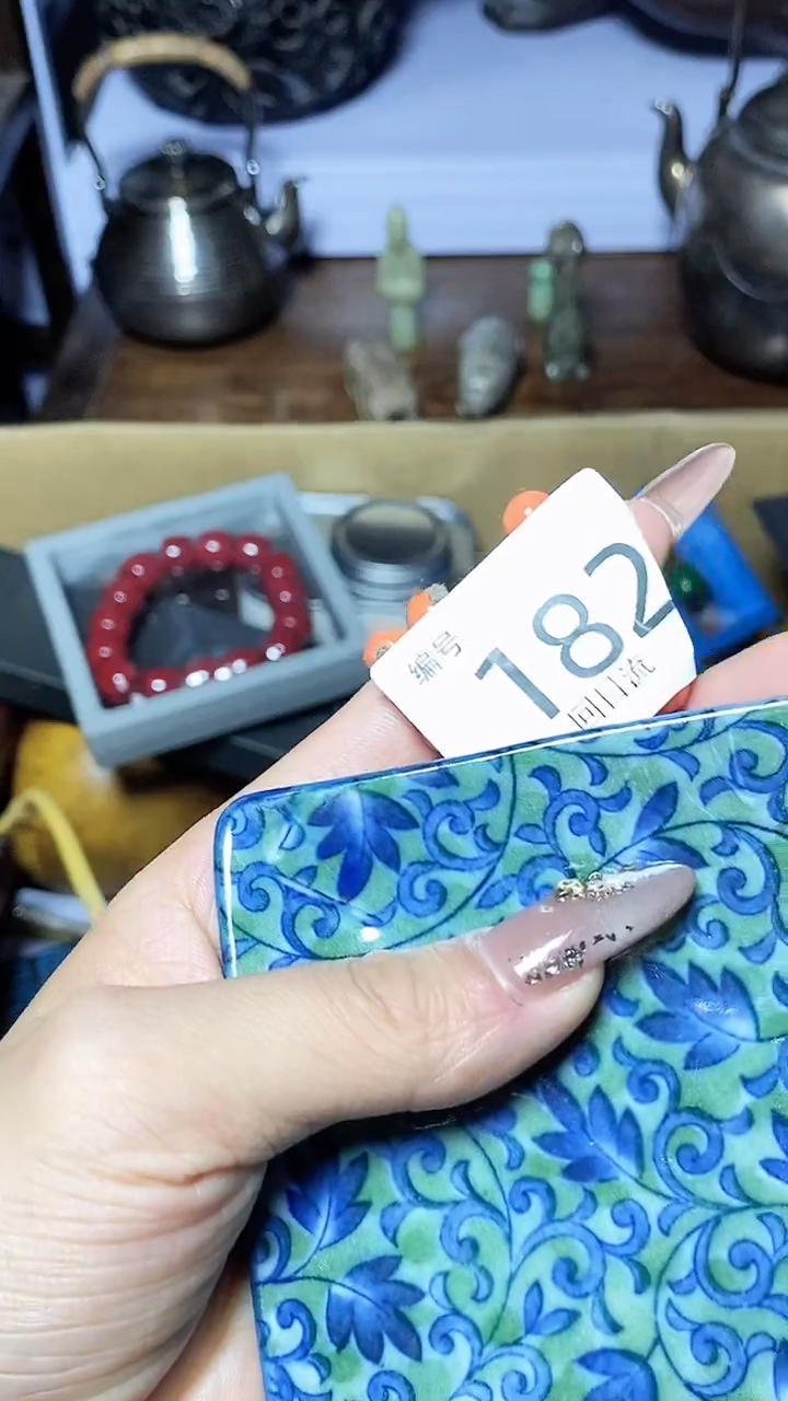 【闪购商品】1瓷器瓷器瓷器瓷器