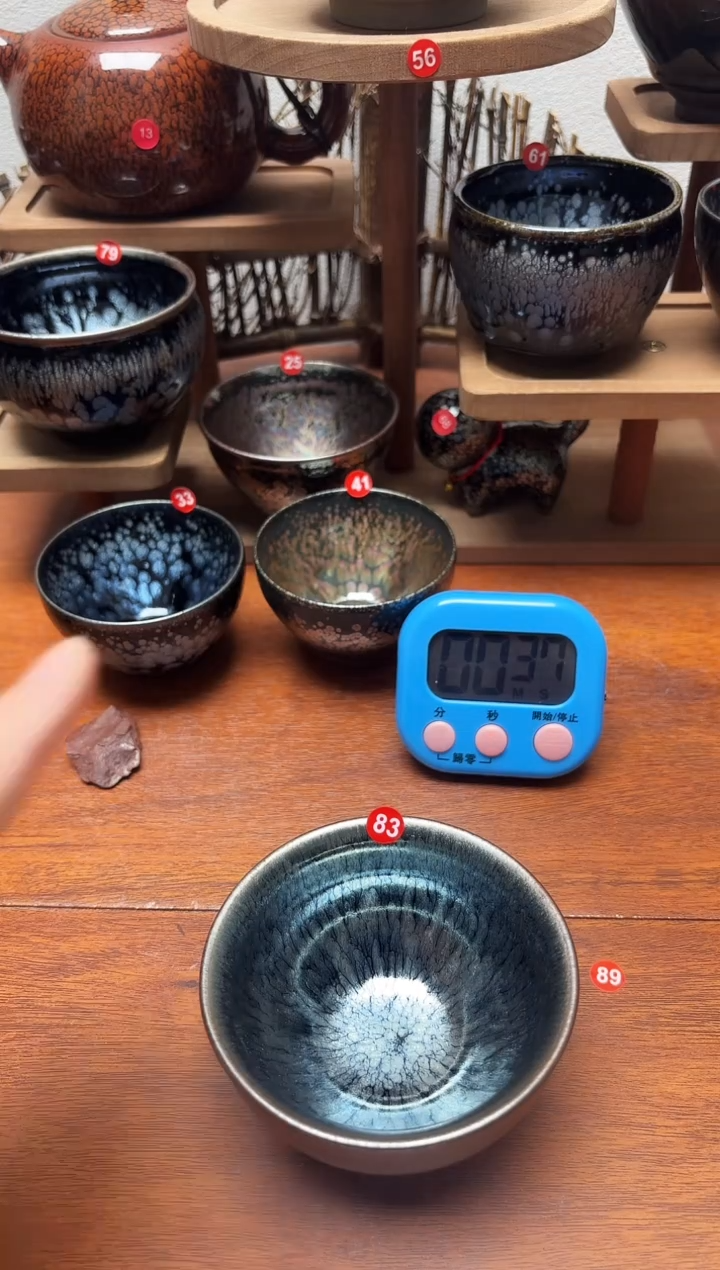 茶盏趣**学83号建盏工匠茶器