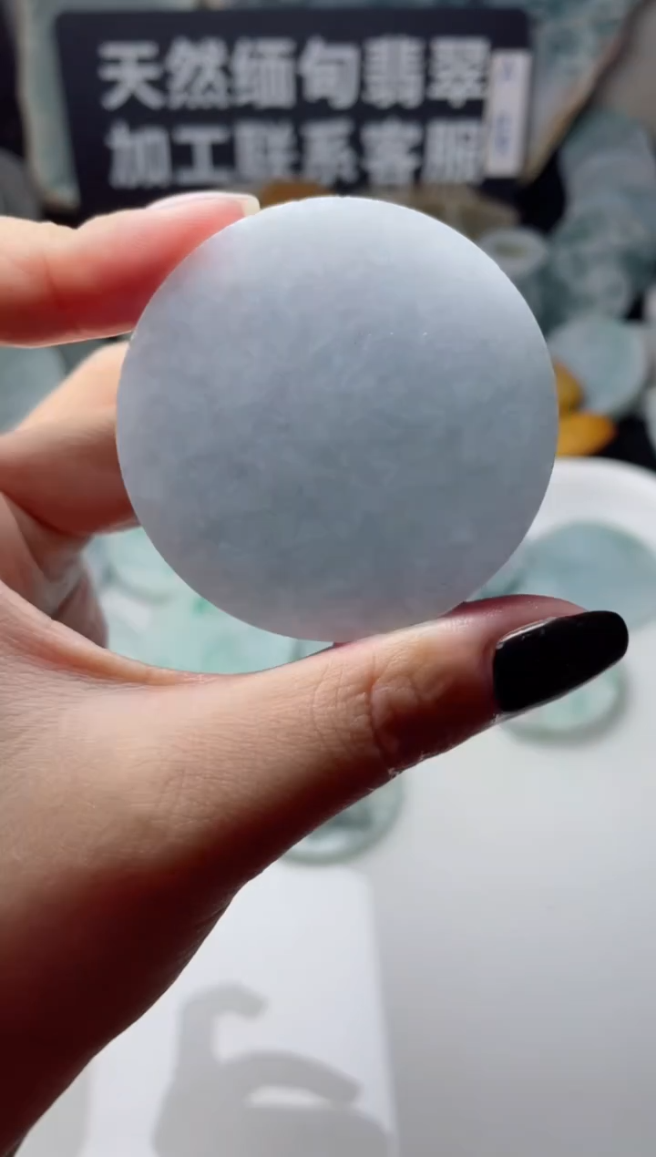 【闪购商品】翡翠颈饰未镶嵌3515.....