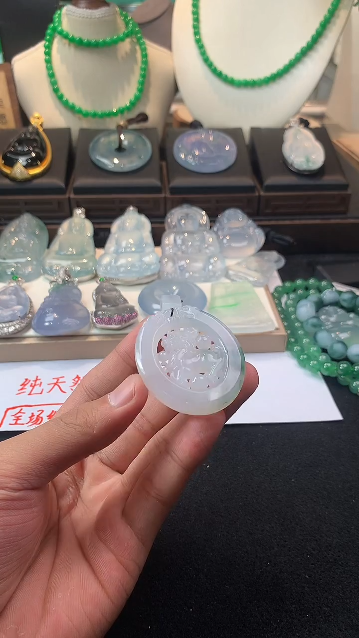 未镶嵌定制翡翠用****7  5044毛货不退不换