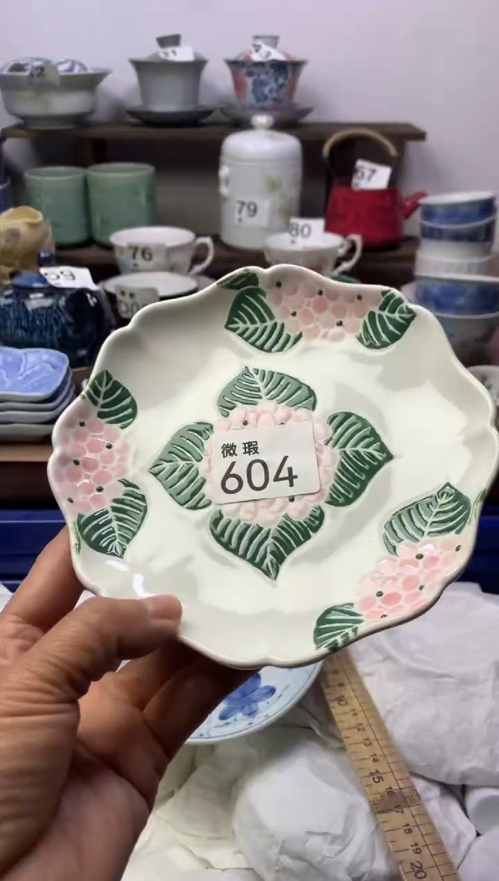【闪购商品】瓷片明雅阁工艺品店