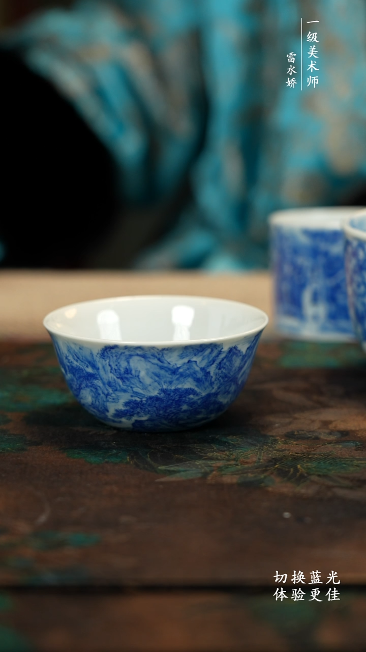 陶9999999999999999999