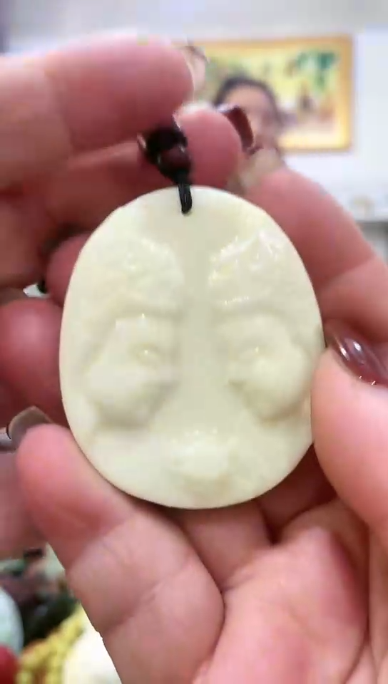 未镶嵌岫玉挂件 