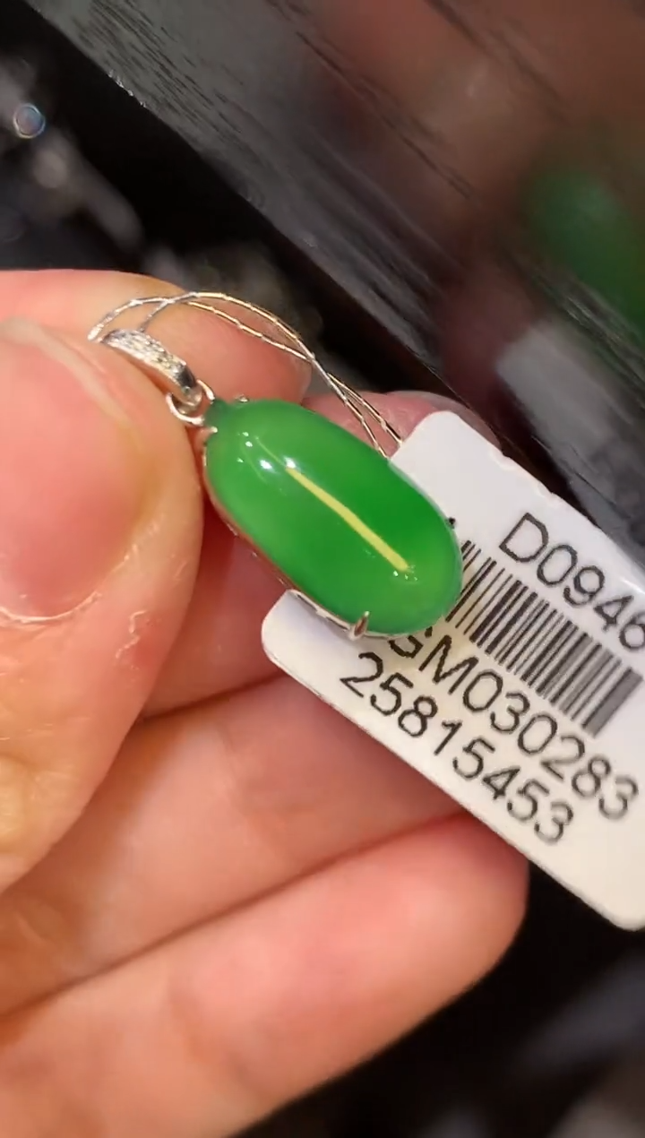 翡翠18K金镶嵌吊坠(不含链)JH0946多样性发其一