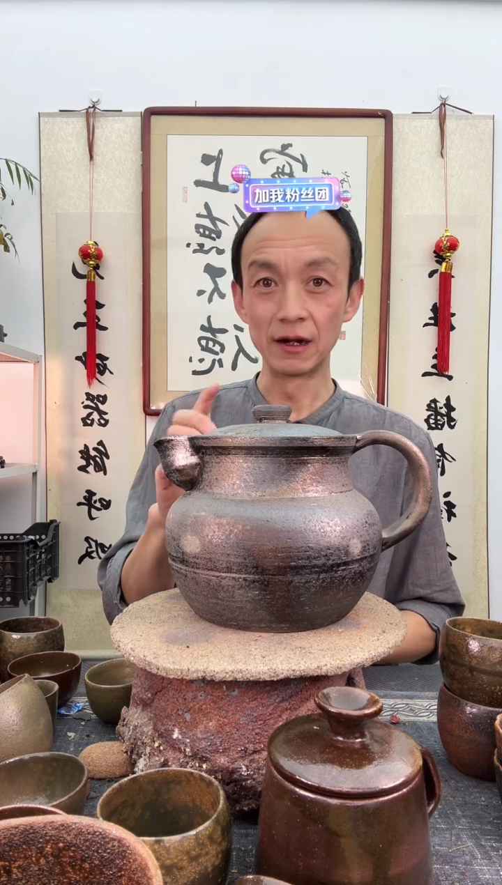 【闪购商品】手工煮水壶非遗技艺