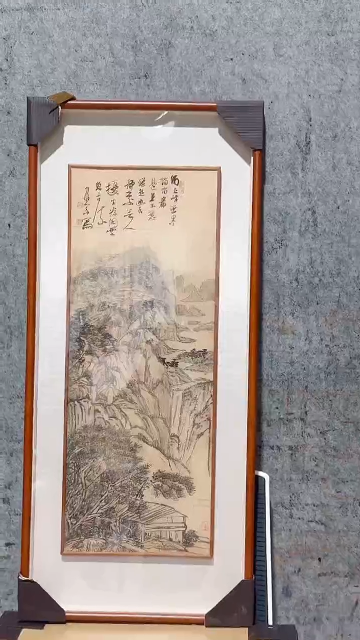 国画wcj dk2平尺 1111111111