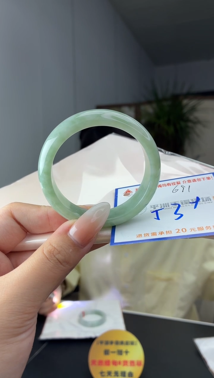 未镶嵌手镯翡翠111111111