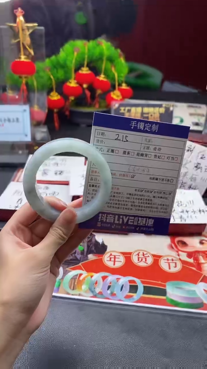 【闪购商品】定制翡翠手镯定制未镶嵌手镯定制