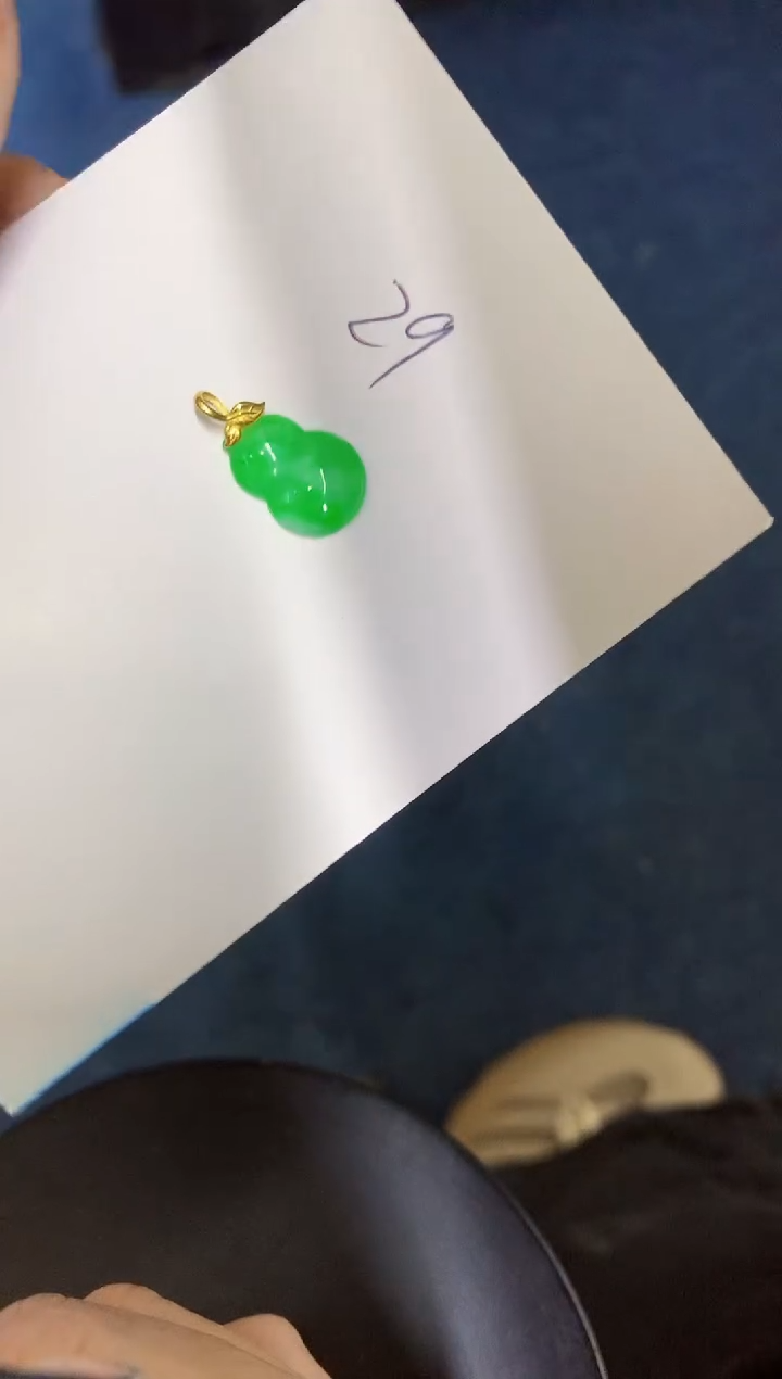 【闪购商品】翡翠颈饰18K金镶嵌0000000000
