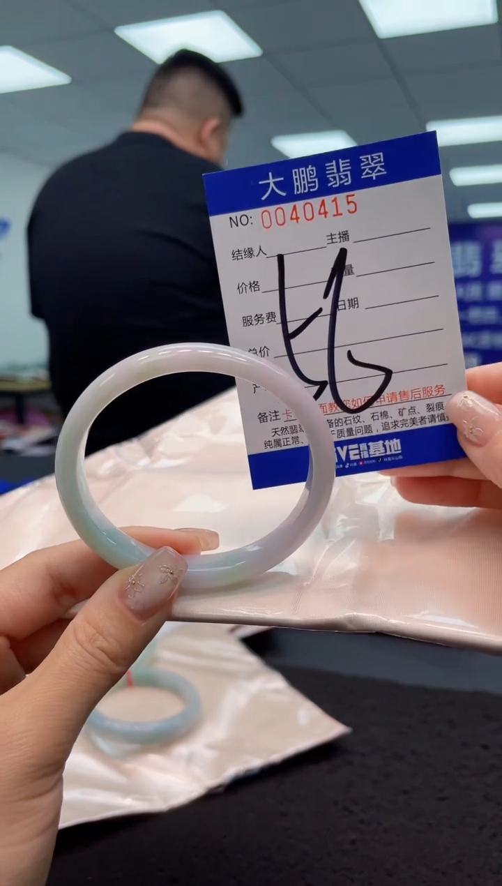 【闪购商品】翡翠手镯未镶嵌AAAAAAAAAA