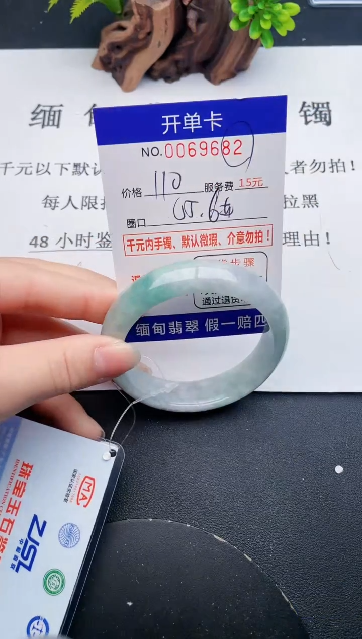 【闪购商品】82丽致优雅手镯时尚百搭