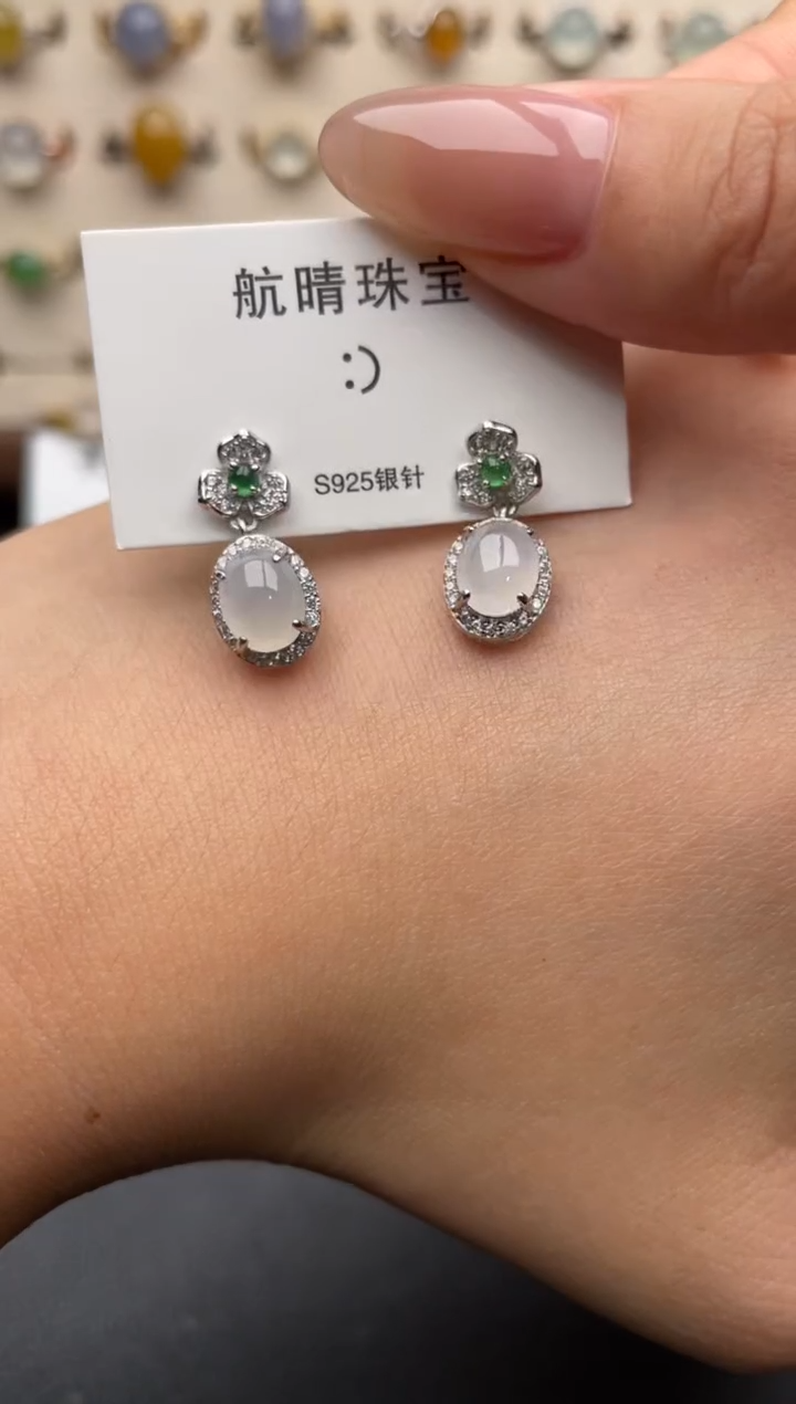 未镶嵌戒指翡翠一物一证一礼盒