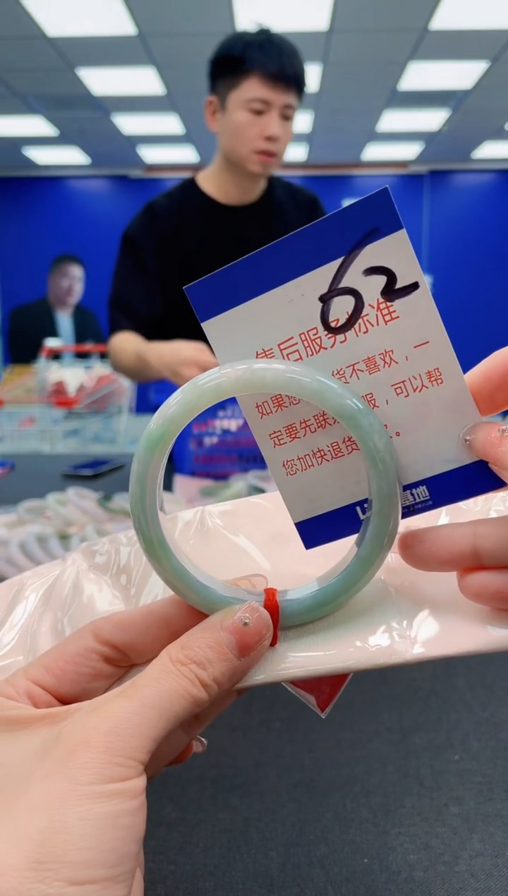 翡翠手镯未镶嵌AAAAAAAAAAAAAAAAAA