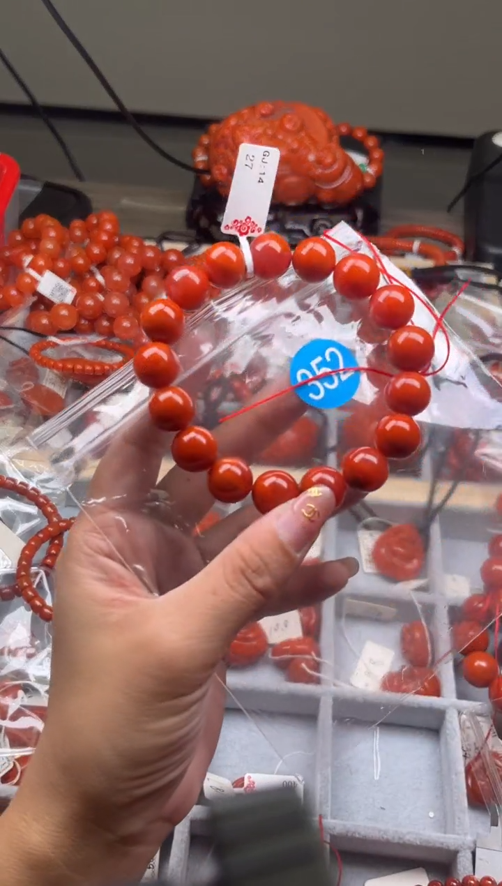 【闪购商品】南红玛瑙珠宝奇石未镶嵌352-13+