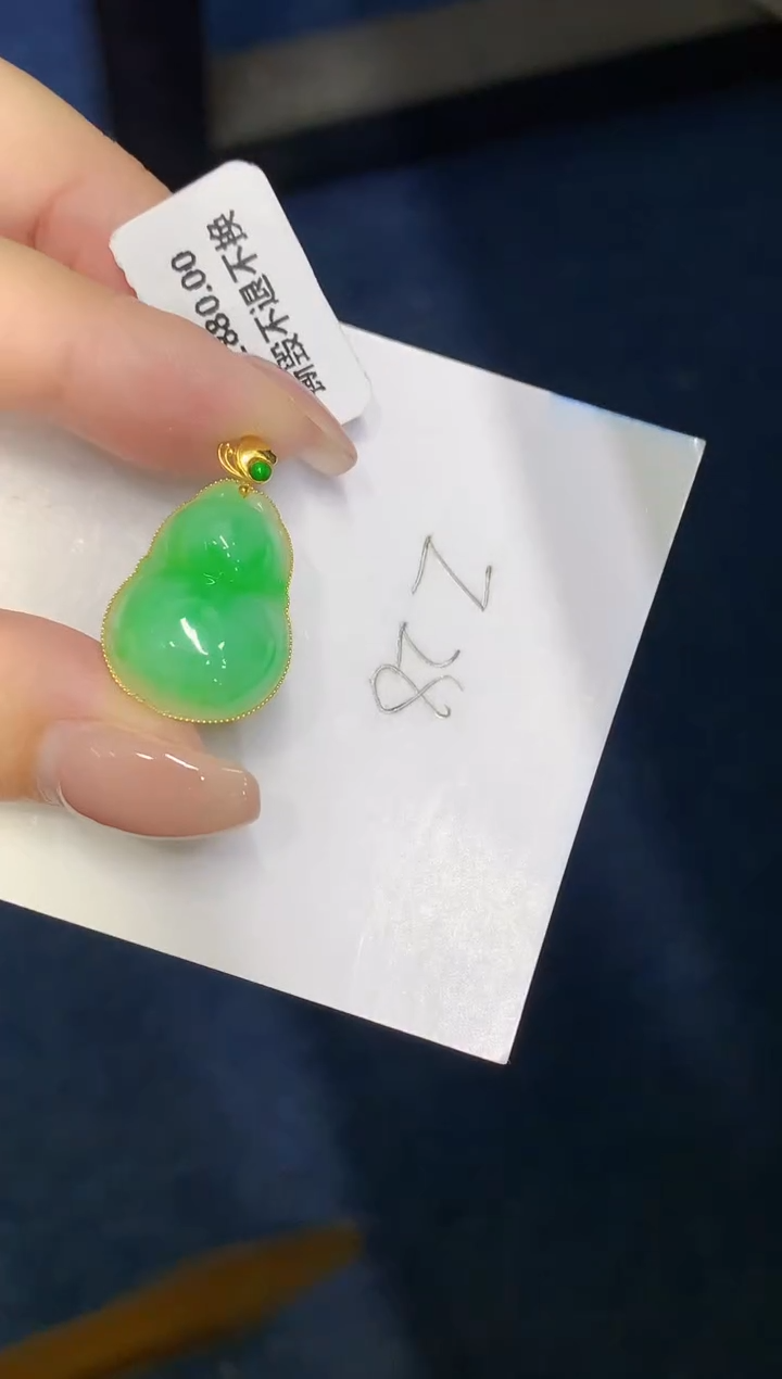 【闪购商品】翡翠18K金镶嵌颈饰000000000