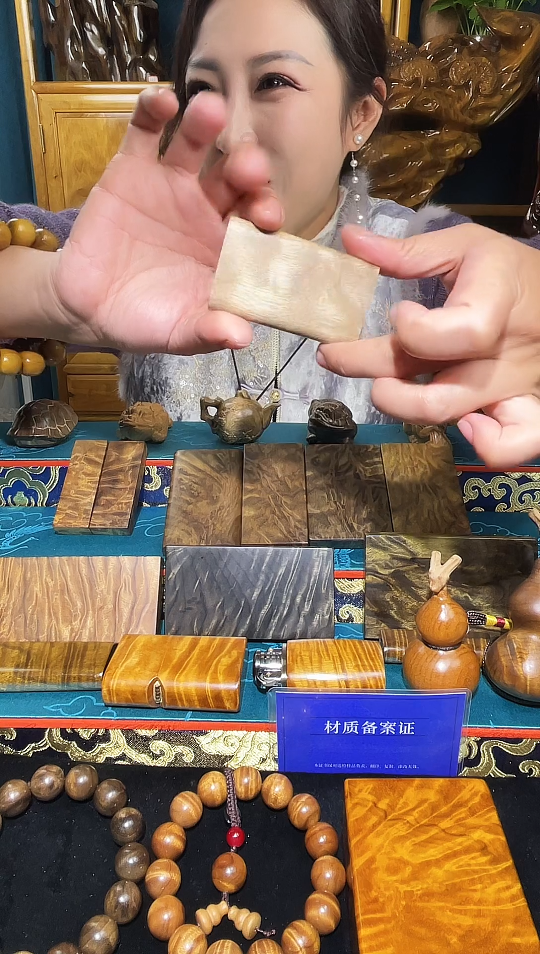 金丝楠《燊若坊》：正宗金丝楠木小叶桢楠4