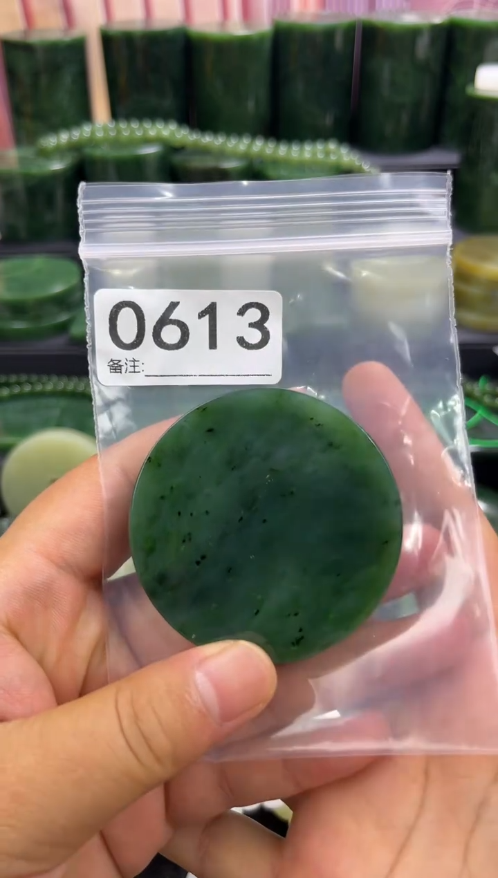 未镶嵌和田玉珠宝半成品镯芯