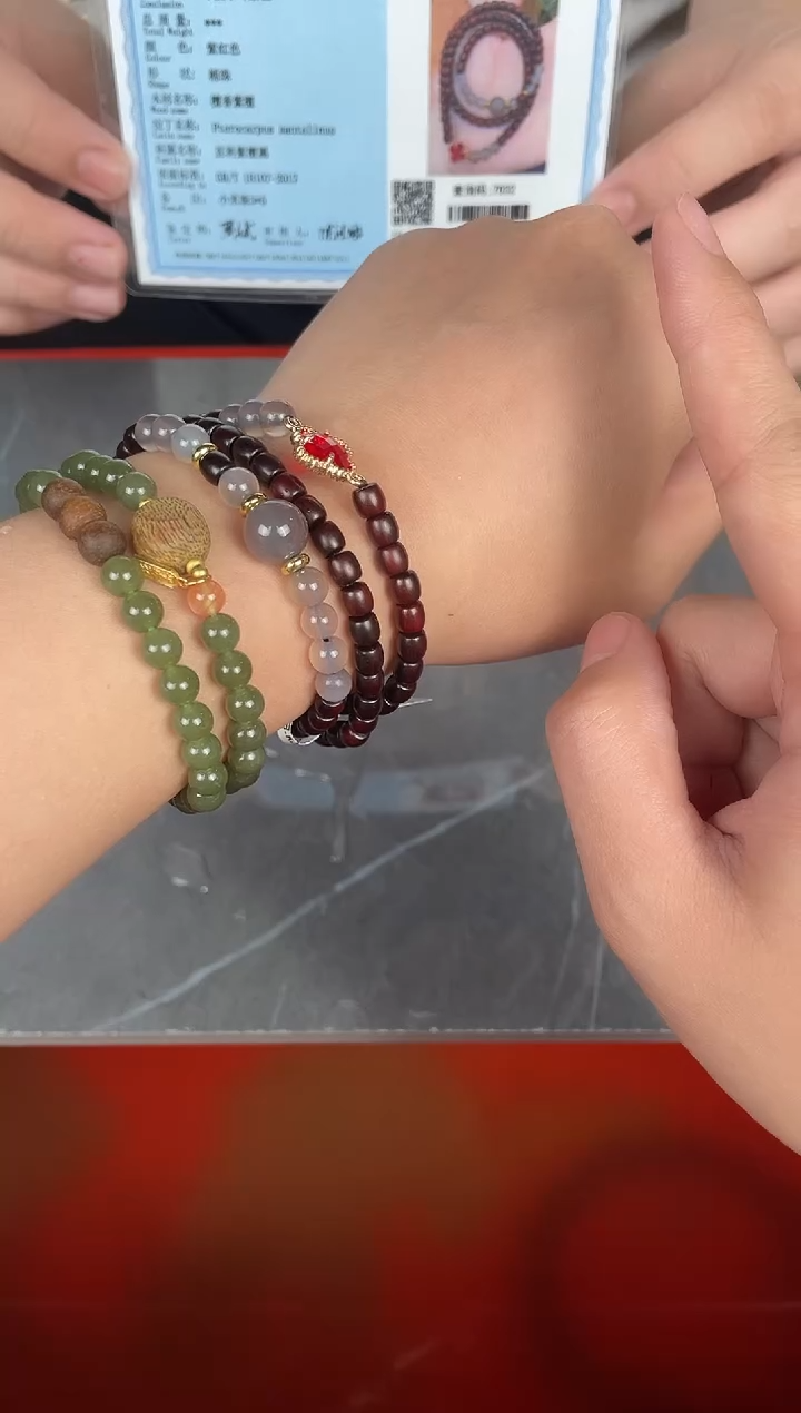 见禧甄选闪购商品V无礼盒